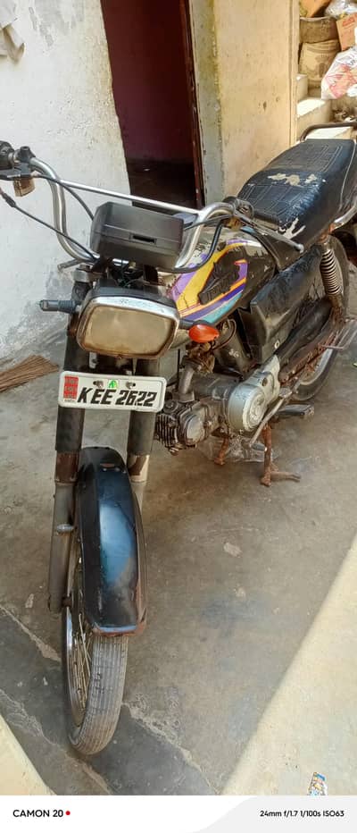 bike sell