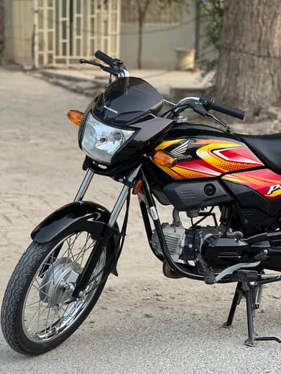 Honda pridor
