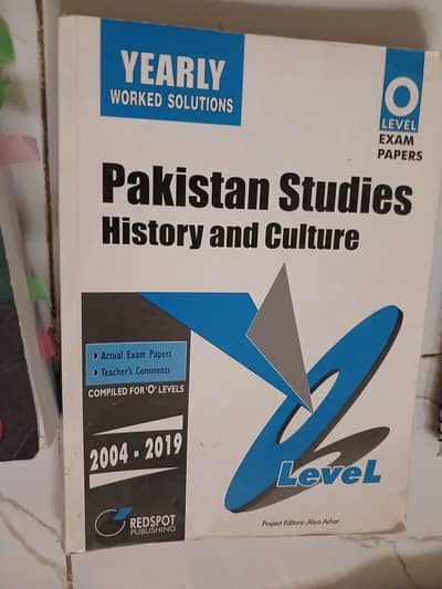 Books of O/A levels