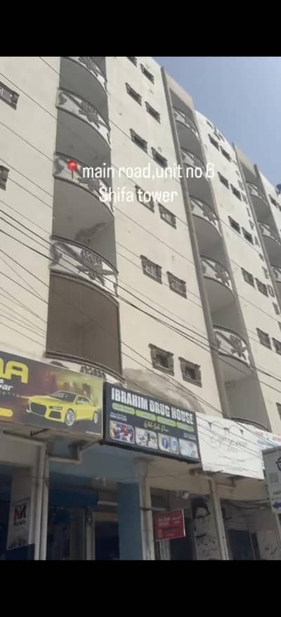 Flat for Sell in Shifa Tower Unit 06