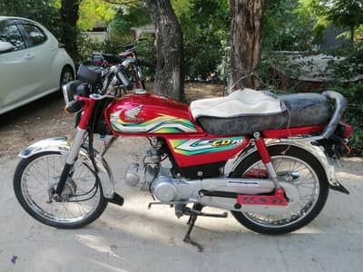 Honda CD 70 model 2022-2023 marka islamabad number