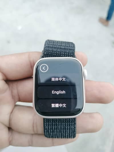 apple series 8  watch