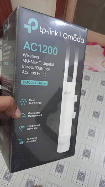 Tp link 225