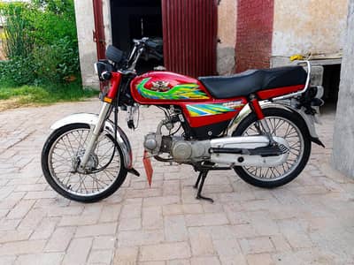 Road Prince Passion Plus 70cc (Top Model) – Well Maintained 2021