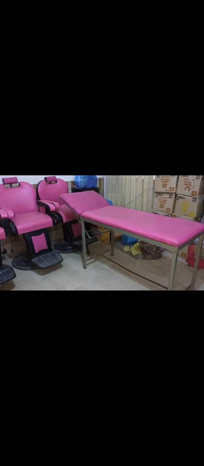 salon furniture
