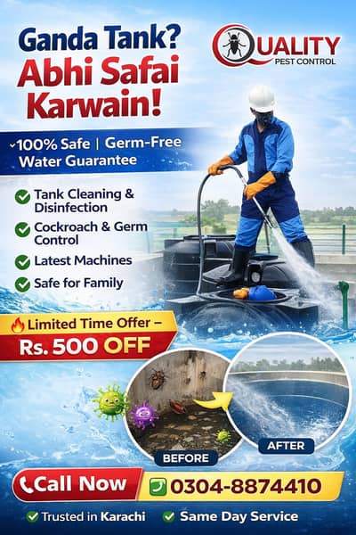 Pest Control labor only in Baldia
