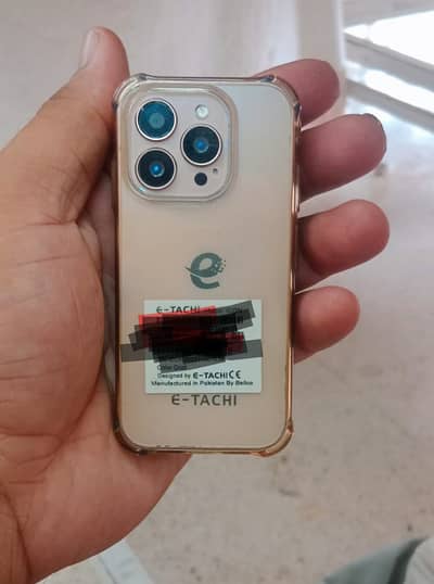 E-Tachi Icon