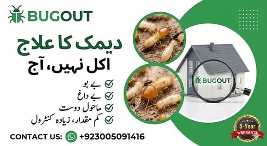 Pest control ,cockroach Spray,Rodent Control &Anti Bed Bugs Treatment