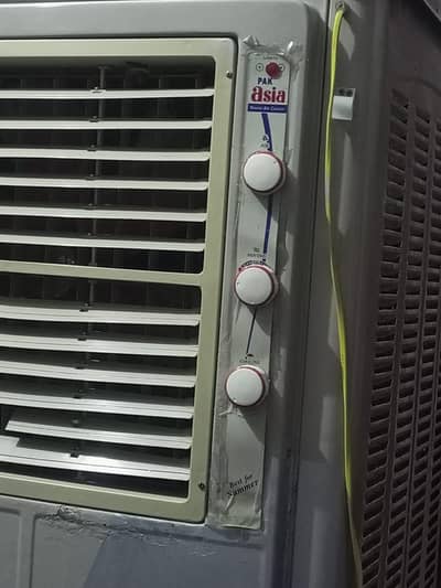 room cooler for sale
