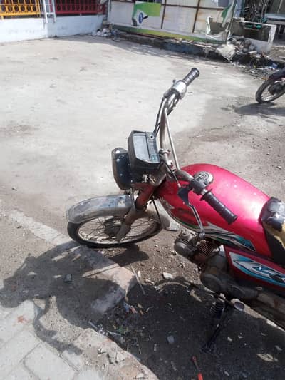 Honda CD 70 1997 model original book