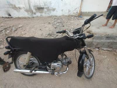 unique. 2020 model Alloy rim