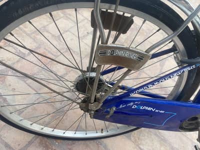 Cycle for sale
