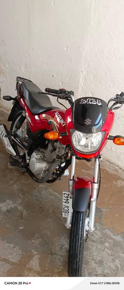 Suzuki gd 110 Modal 2023