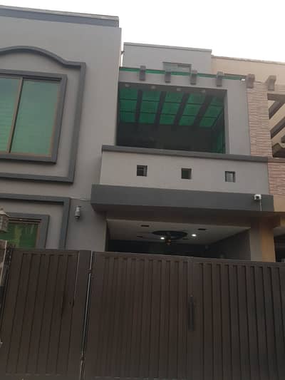 Reserve A House Now In Bahria Town - Block BB For Sale