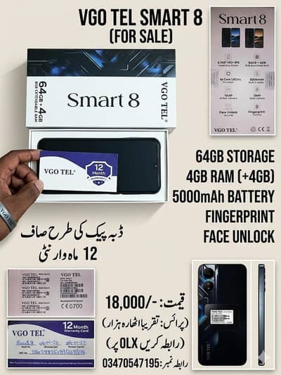 VGO TEL Smart 8