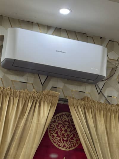 SIGNATURE T3 DC INVERTER