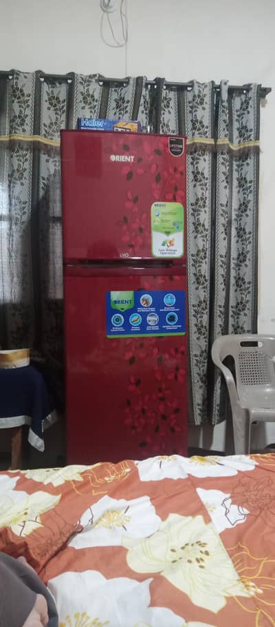 Refrigerator