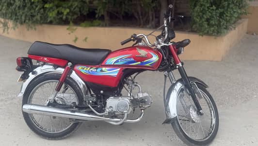 Honda cd 70 2024