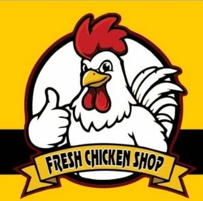 Need karigar for chicken shop in islamabad