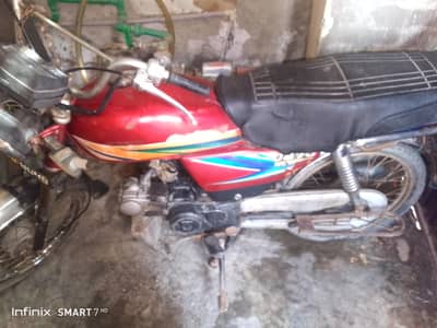 Honda CD 70 CC