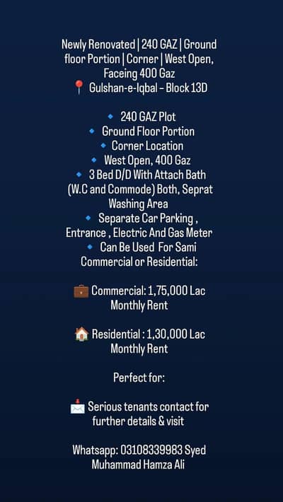 Newly Renovated | 240 GAZ | Ground floor Portion | Corner | West Open