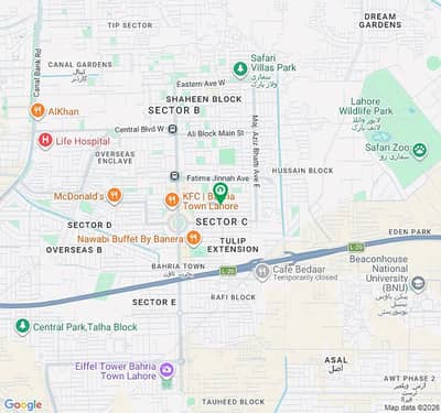 5 Marla Ground Floor Available For Rent In Sector C Bahria Town Lahore