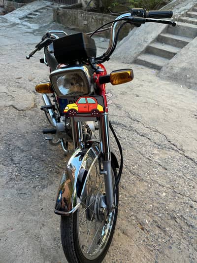 just buy and ride