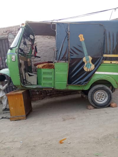 vahri rod sultan ghe mil