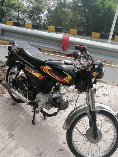 used bike only copy avail haa