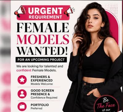 Female Staff Required for advertising