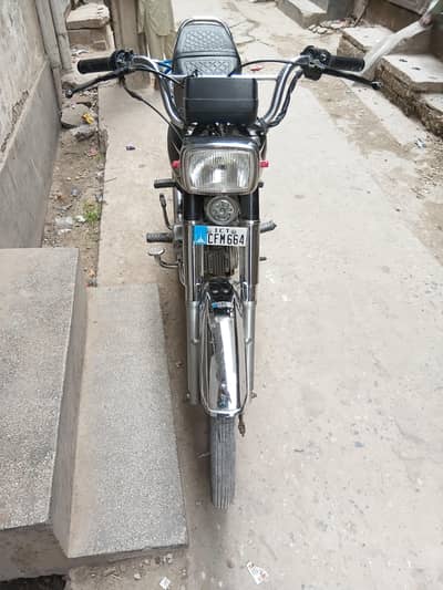 United CD 70