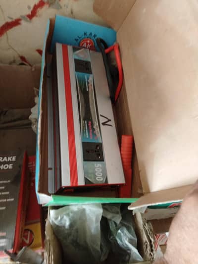 alakram 5000vard invater