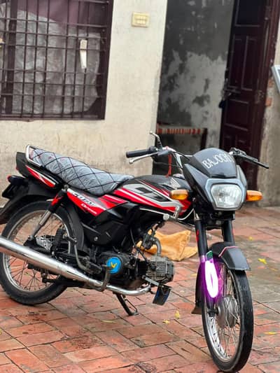 CD DREAM 2019 MODEL BLACK
