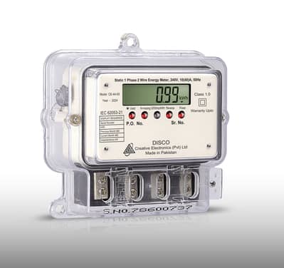We offer a complete range of high-quality energy meters.