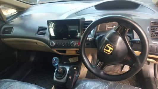Honda Civic 2006