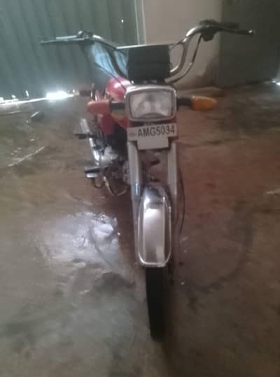road price 70cc