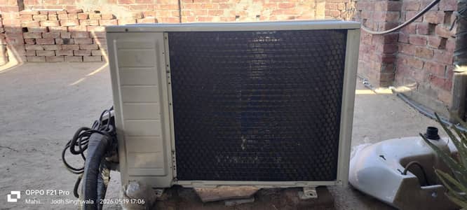 Gree ac