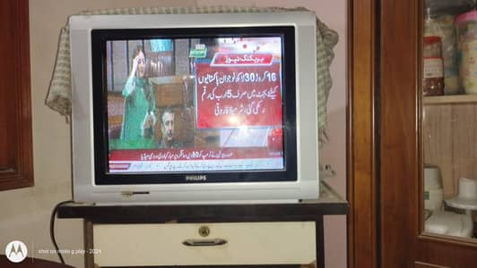 Panasonic 25 inch Tv
