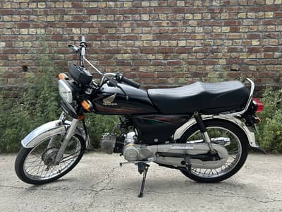 Honda 70 2015 model