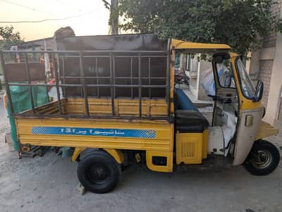 loader Rickshaw