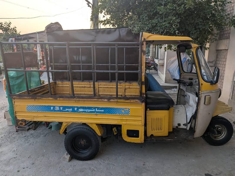 loader Rickshaw 0