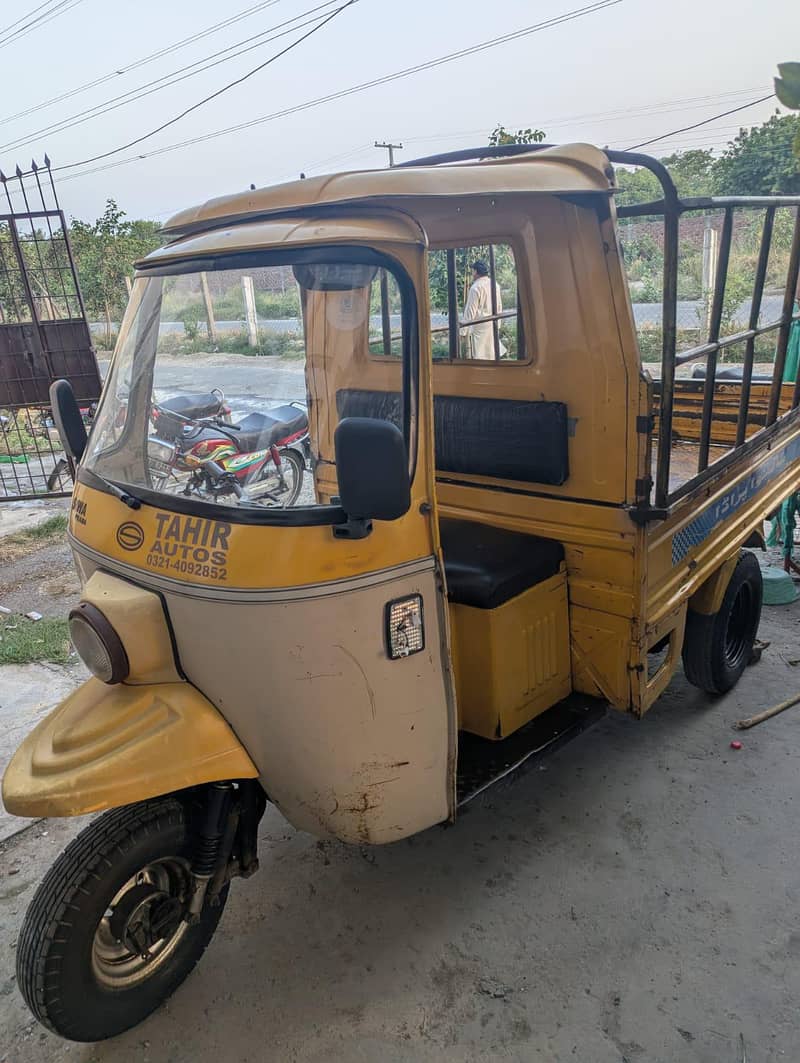 loader Rickshaw 1