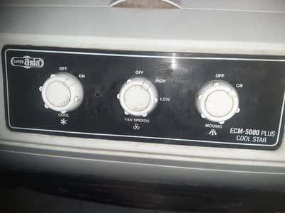 Super Asia Room Air Cooler ECM-5000
