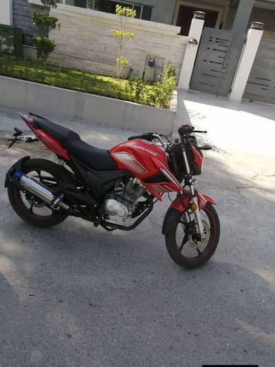 super power archi 0304-5494920 whatsapp