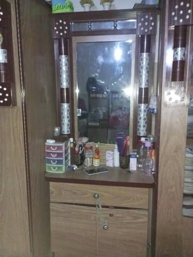 full bed room set