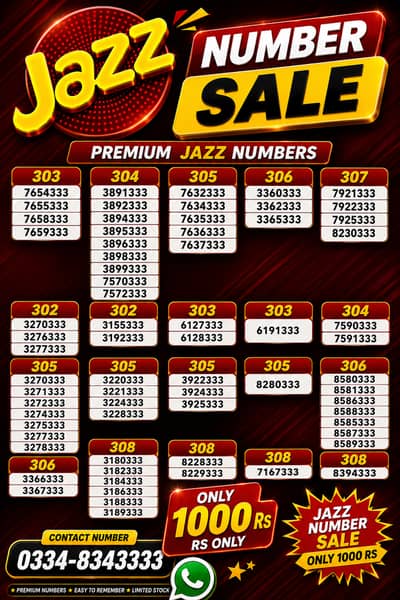 Jazz Golden Number 333