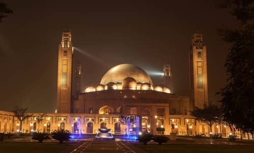2 Kanal Plot For Sale Bahria Town Lahore