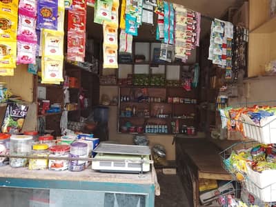 shop rack and material