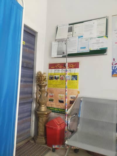clinic and lab set-up