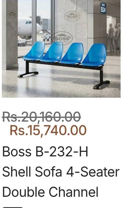 Boss 4-Seater Double Channel